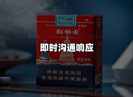 专业优势